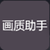 布谷加速器app官网版