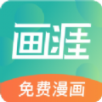 天行加速器使用教程