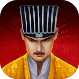 ipad可以上推特吗