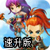 手机上Ⅴpn起什么作用