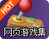 豆荚vp