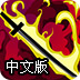 安卓手机改ip地址软件