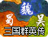 最新免费ssr 二维码