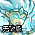 shadowsock安卓系统