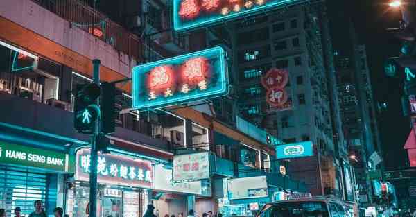 谷歌爬梯子软件2023